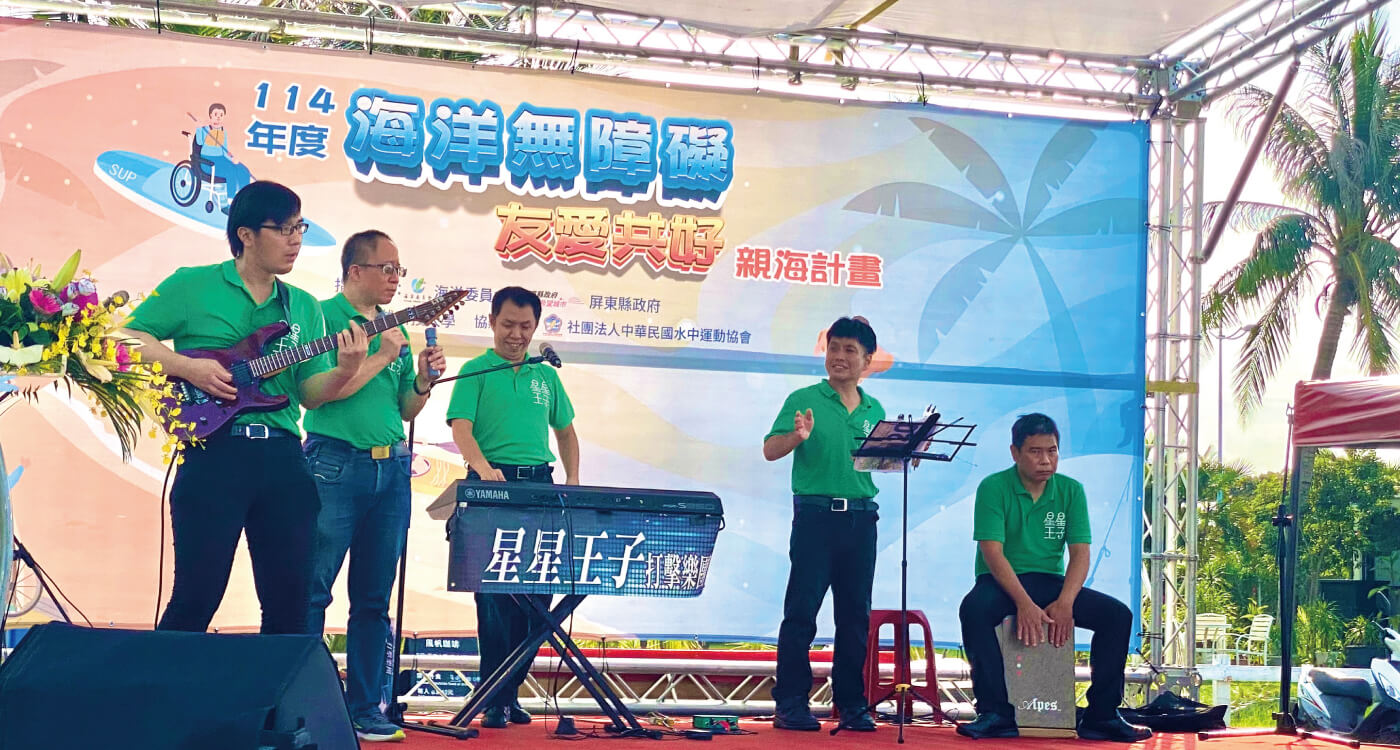 星星王子打擊樂團的活動花絮圖片