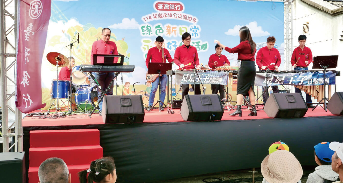 星星王子在華山｜一場讓大人小孩都投入的演出