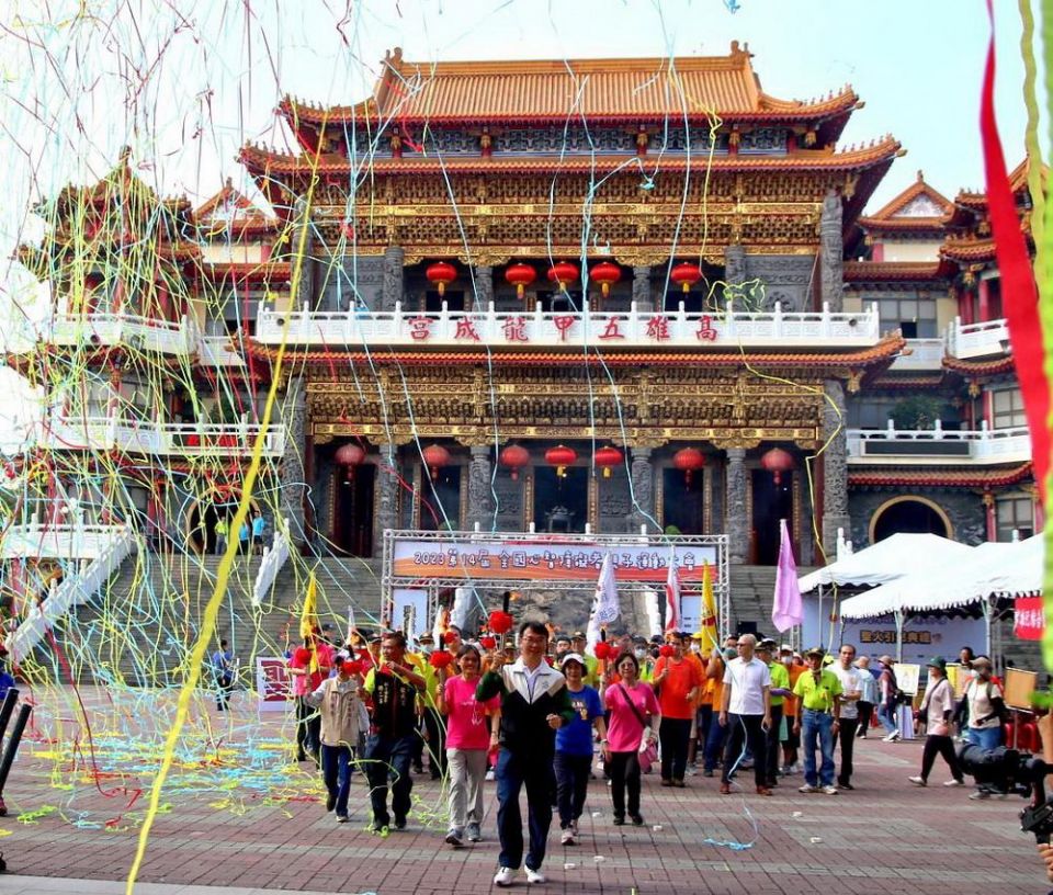第14屆全國心智障礙者親子運動大會